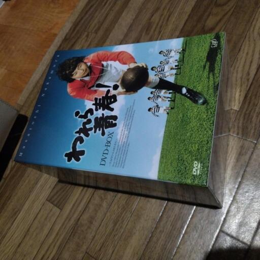 われら青春DVDーBOX