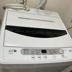 【7/21（金）以降引き取り】洗濯機