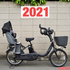  {受付中}?⭐️2021⭐? 電動自転車 パナソニック ギュット クルーム 中古 子供乗せ 052101