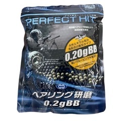 東京マルイ　BB弾　ベアリング研磨　0.20g