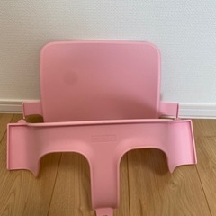 【STOKKE】ストッケ　トリップトラップ　ベビーセット