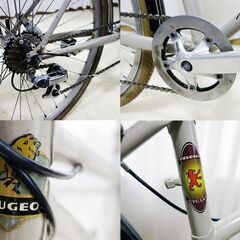 PEUGEOT レトロ自転車 シティサイクル METRO クラシカル  