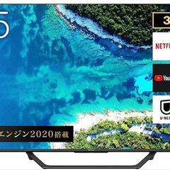 65インチ 4Kチューナー 液晶テレビ 65U7F ネット動画配...