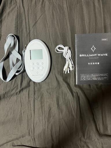 限定SALE2023】 パルティール BRILLIANT WAVE ブリリアントウェーブの