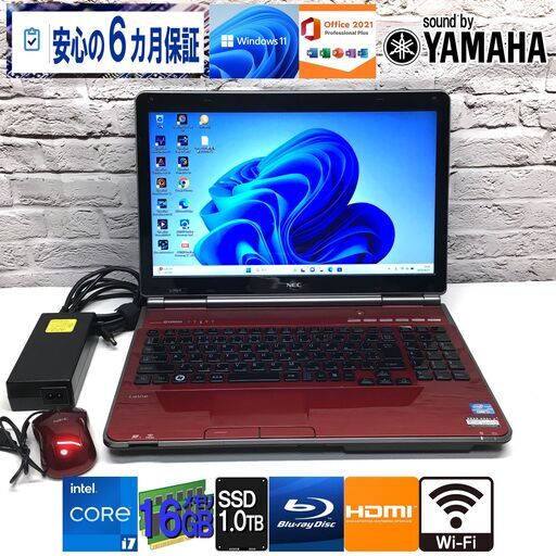 長期保証☆さらに使いやすく☆NEC LL750/F【最強 i7/新品メモリ16GB/新品SSD1000GB】新規Win11/Microsoft Office2021/PowerDVD/Blu-ray（管理：06272213）