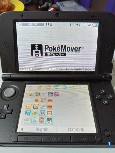 ポータブルゲーム Nintendo 3DS LLブラック ポケモンバンク＆ムーバー