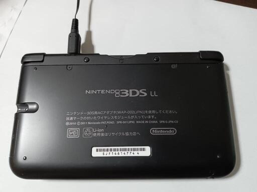 Nintendo 3DS LLブラック ポケモンバンク＆ムーバー 【公式通販】