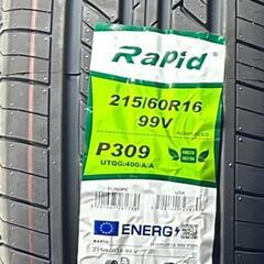 🌞215/60R16⭐工賃込み！新品未使用！エスティマ、マークX、オデッセイ、ヴェゼル、CX-3、MPV、フォレスター等に！Rapid製サマータイヤ入荷しました🌞
