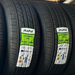 🌞215/60R16⭐工賃込み！新品未使用！エスティマ、マークX、オデッセイ、ヴェゼル、CX-3、MPV、フォレスター等に！Rapid製サマータイヤ入荷しました🌞
