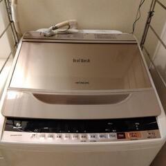 【ネット決済】【値下げ】HITACHI洗濯機ビートウォッシュ8kg