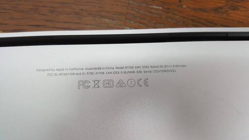 Apple MacBook Pro A1708 本体のみ 動作確認出来ましたがパスワードが