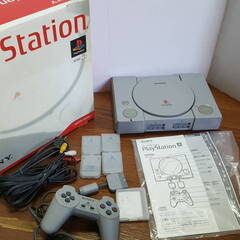 PS1 SONY ソニー PlayStation 本体 SCPH...