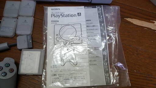 PS1 SONY ソニー PlayStation 本体 SCPH-5500 +メモリーカード 4枚
