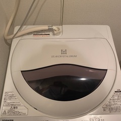 洗濯機【TOSHIBA AW-5G6】