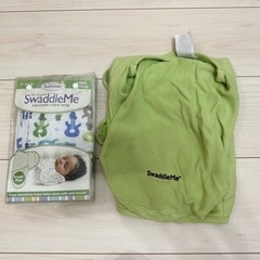 SwaddleMe