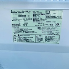  超高年式✨送料設置無料❗️家電2点セット 洗濯機・冷蔵庫 219