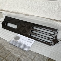 HA36Sアルトワークス用　LCK619カーボングリル