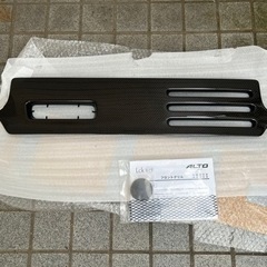 HA36Sアルトワークス用　LCK619カーボングリル