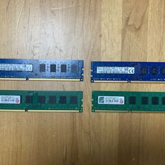 ジャンク 中古 DDR3-PC3-12800 8GBx4枚