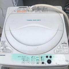 東芝　AW-704 4.2kg 