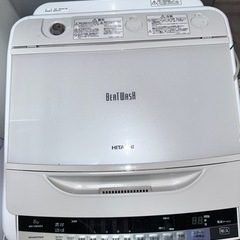 2016 HITACHI 洗濯機 BEATWASH 8KG