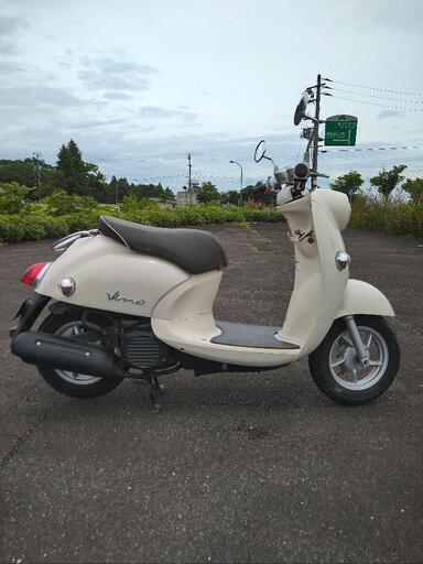 YAMAHA ビーノ SA26J (実動/書類つき)