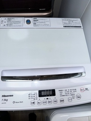 2017 HISENSE 洗濯機　7.5kg