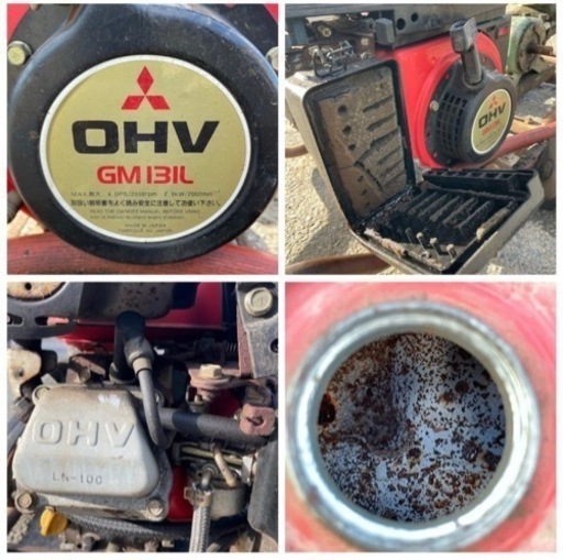 日東製作所 セット動噴 ガソリンエンジン GM131L 農機具 中古 貿易 輸出※ジャンク