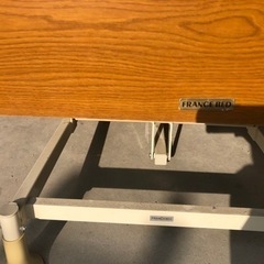 昇降機能付き 電動リクライニングベッド フランスベッド