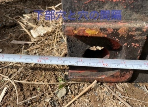 ニチユ フォークリフト カウンターウエイト 中古