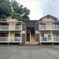 ⭐️10万円入居可💁京浜急行線/金沢八景駅 歩15分✨神奈川県横...