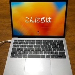 【決定】【美品、充放電３５回】MacBook Air 13-in...