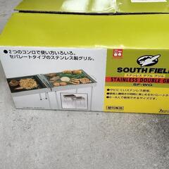 バーベキューコンロ　値下げ