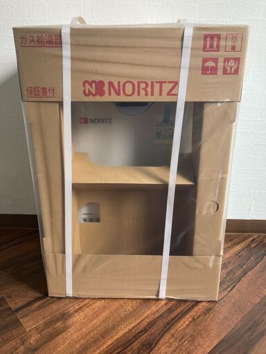 新品未使用！ノーリツ 給湯器 ラスト1点！ - その他 
