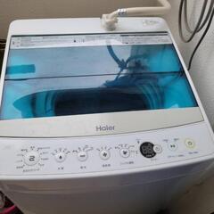 ハイアール洗濯機4キロ