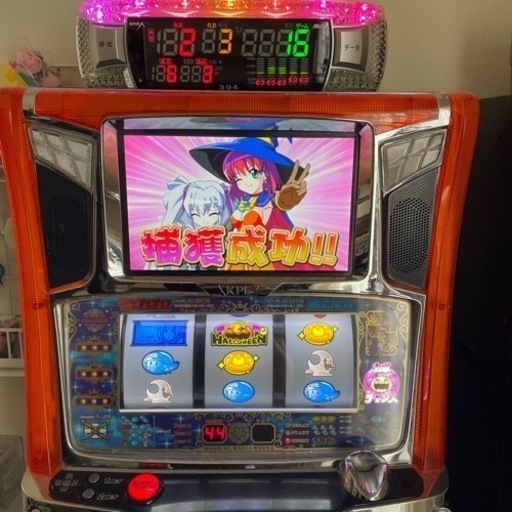 マジカルハロウィン２
