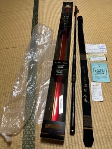 がまかつ がま磯グレ競技sp4 1.25号5.3m1回使用の極上品 | monsterdog