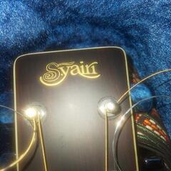 （値引きしました!!)Karl LagerfeldFUR COAT-アコースティックギター s.yairi ヴィンテージ