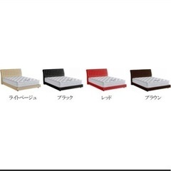 ドリームベッド