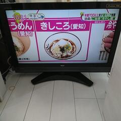 二番組同時録画32型液晶テレビHITACHI日立L32-XP50...