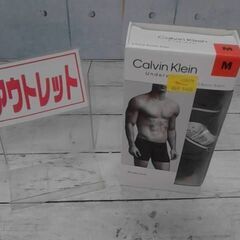 1113592　CalvinKleinカルバンクラインボクサーパ...