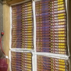 暗殺教室1〜21巻　　名探偵コナン