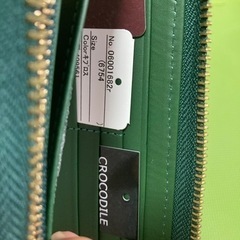 クロコダイル シャイニング加工 キプロス 金運