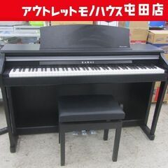 KAWAI 電子ピアノ CA13B デジタルピアノ 88鍵 20...