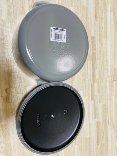 ル・クルーゼ ココット・ロンド 22 グレー色 Le Creuset Cocotte ル・クルーゼ ココット・ロンド 22 グレー色 Le Creuset Cocotte