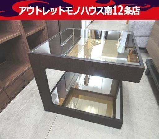 moda en casa ダイス50 コーヒーテーブル ガラス天板 幅50×奥行50×高さ42cm オーク天然木 モーダエンカーサ 札幌市 中央区