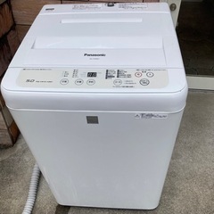【ネット決済】A818 Panasonic 洗濯機　2017年製...