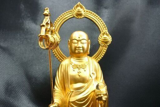 ☆地蔵菩薩 高さ210mm 仏像 金色 牧田秀雲 お地蔵様 お地蔵さん 公式 