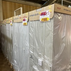 A-205 未使用❗️2人用ダイヤルキー式ロッカー
