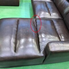 【愛品館八千代店】本革　カウチソファ　DBR